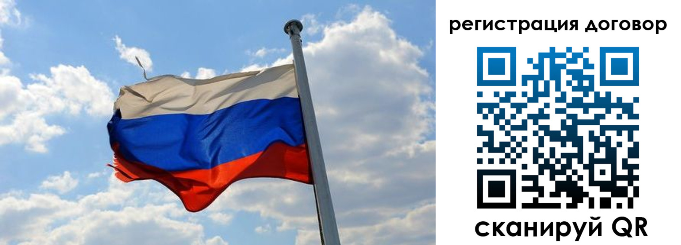 найти адрес прописки в Приозерске