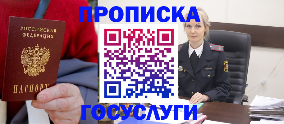 форма 3 в Приозерске